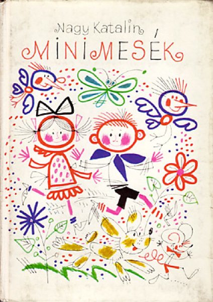 画像1: MINI MESEK (1)